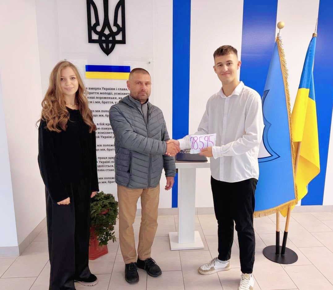 Зображення