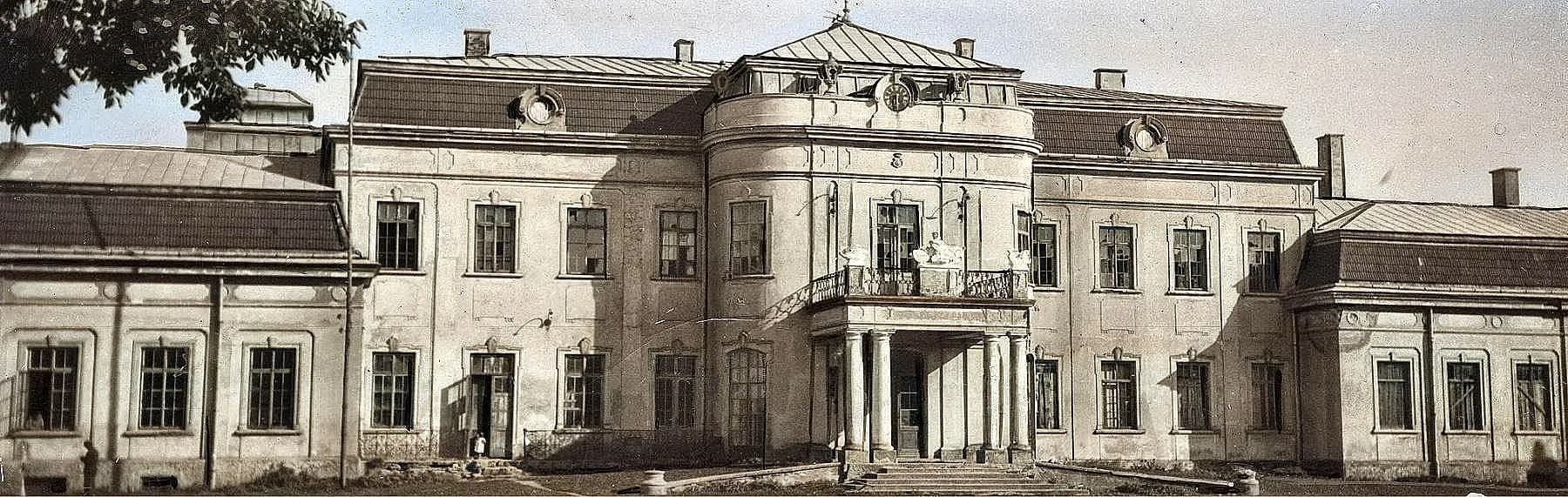 Кристинопільський палац. 1939 рік