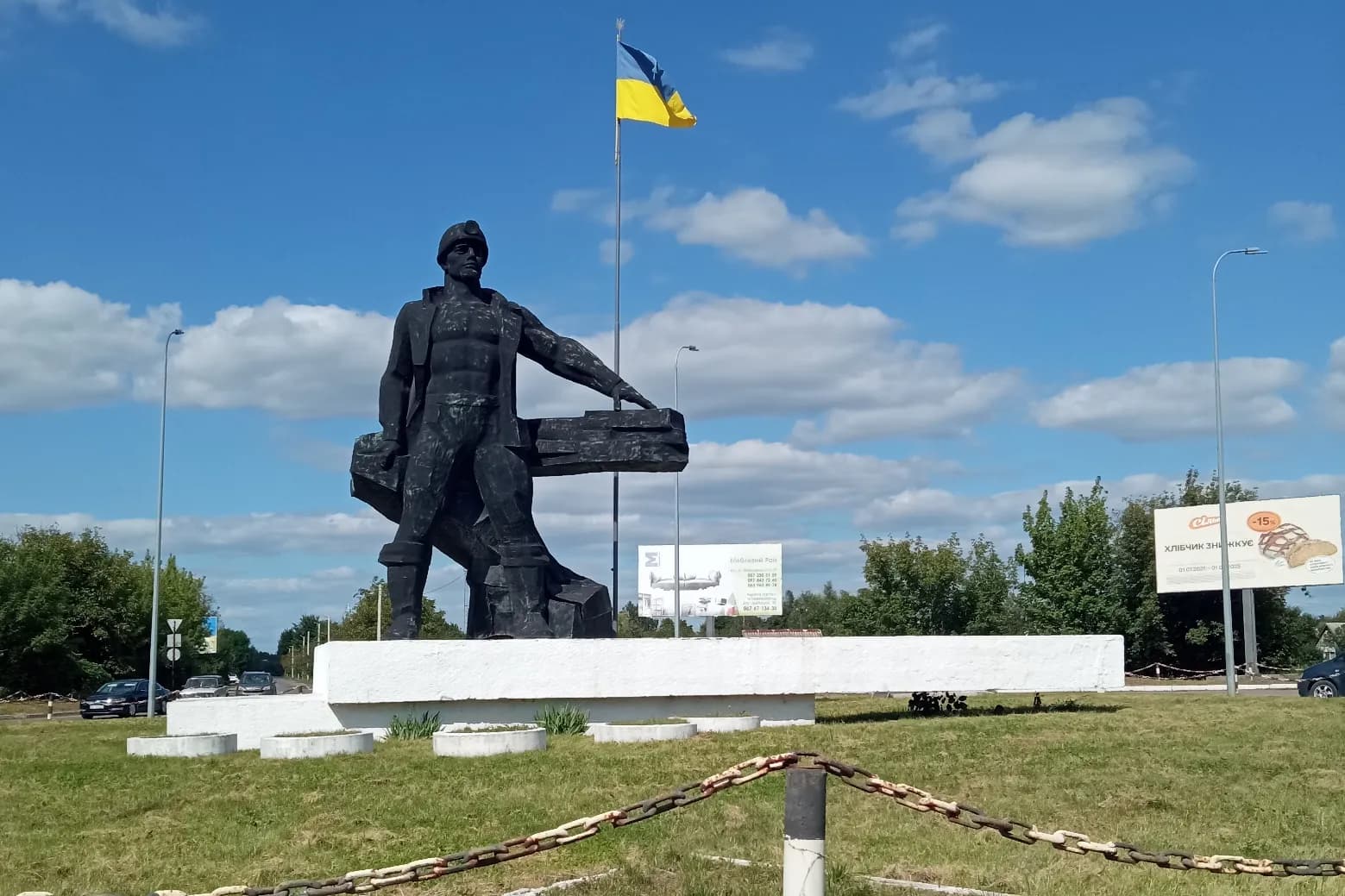 Індустріальний туризм. Монумент Гімн праці