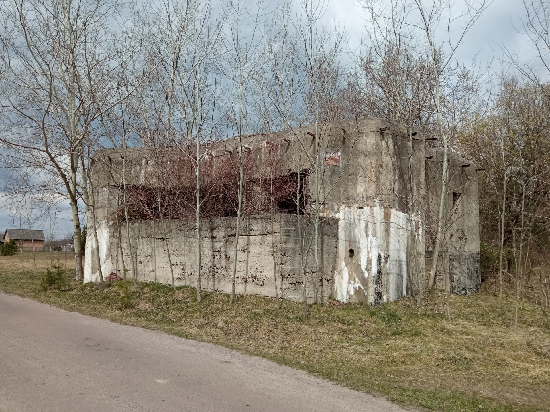 Доти Струмилівського Уру