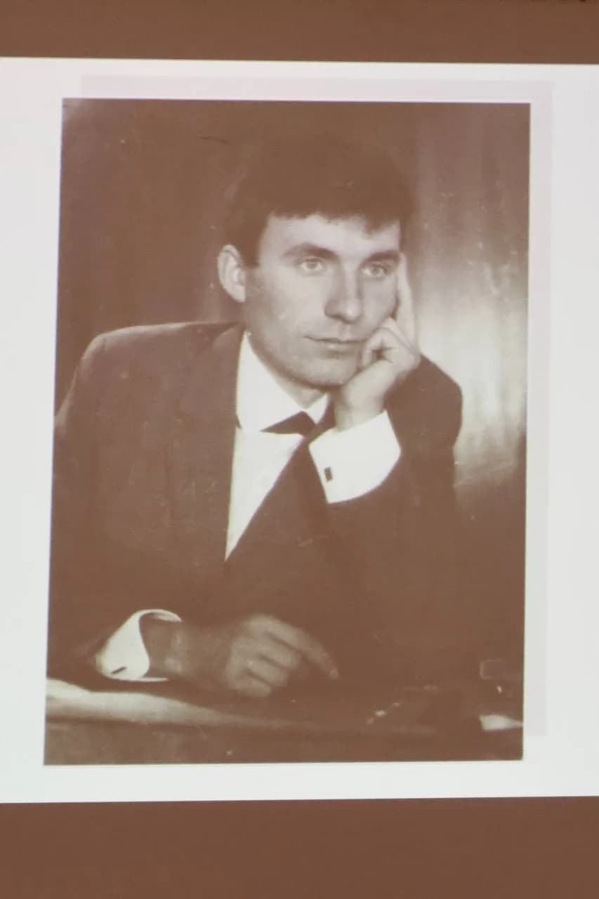 Адам Бача