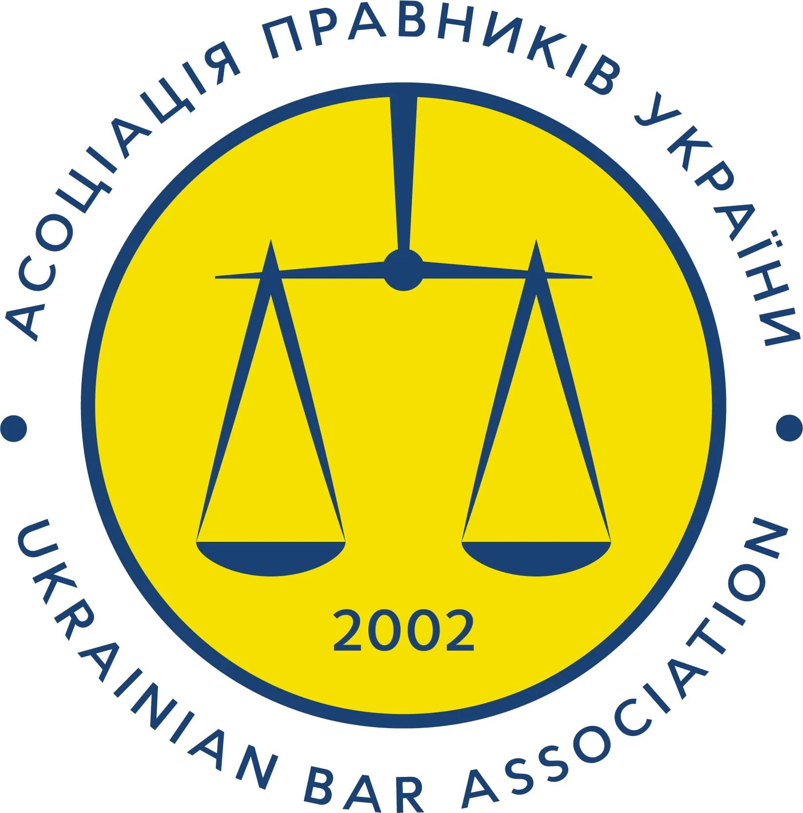 на фото зображено логотип асоціації правників України