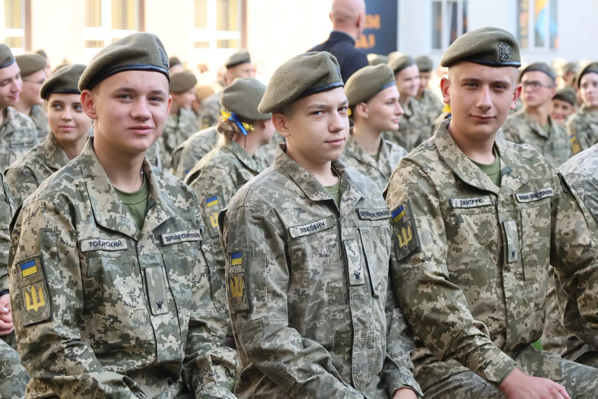 ліцеїсти військового ліцею