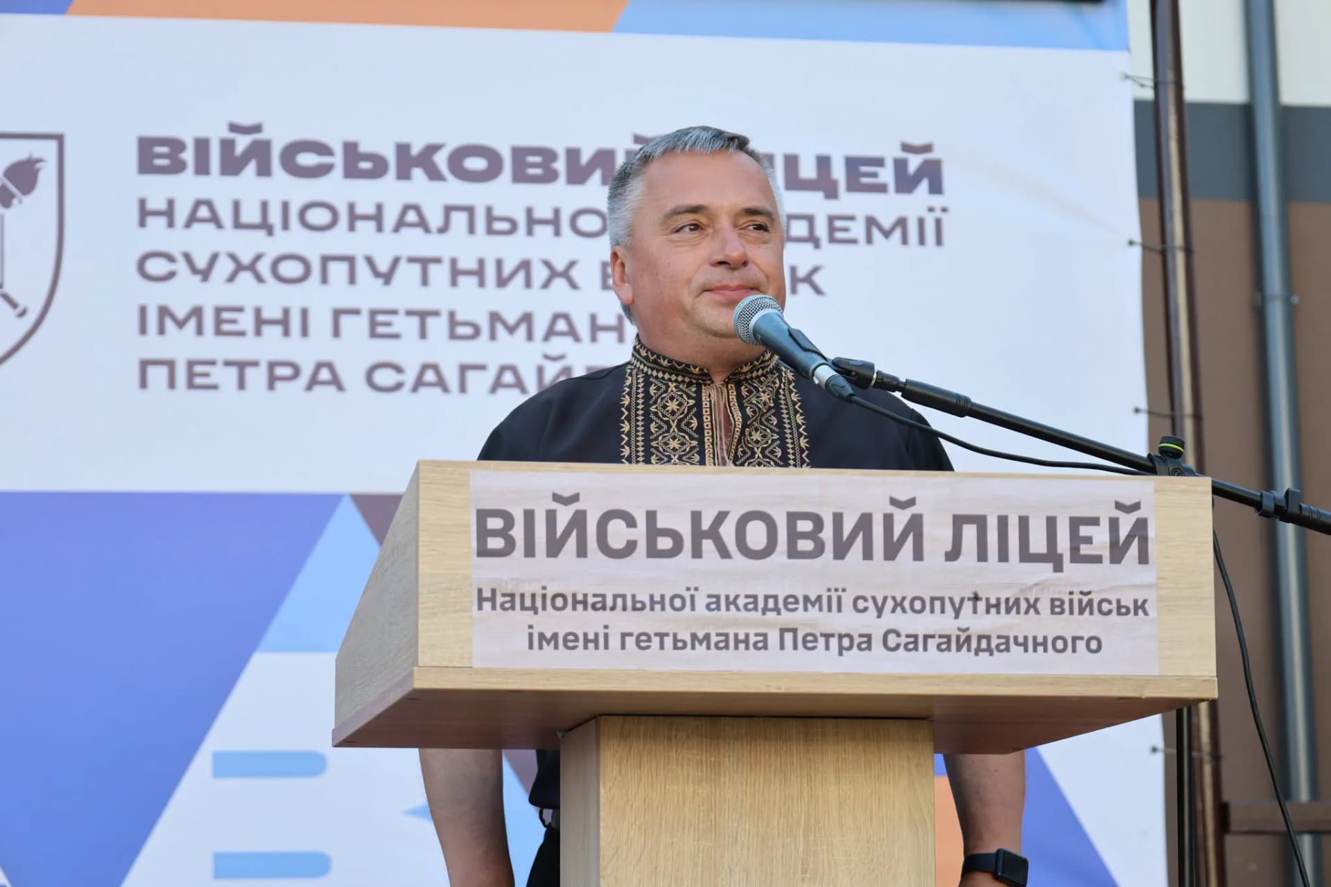 заступник міського голови Володимир Коваль
