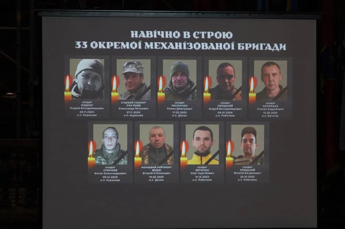 фото полеглих Героїв