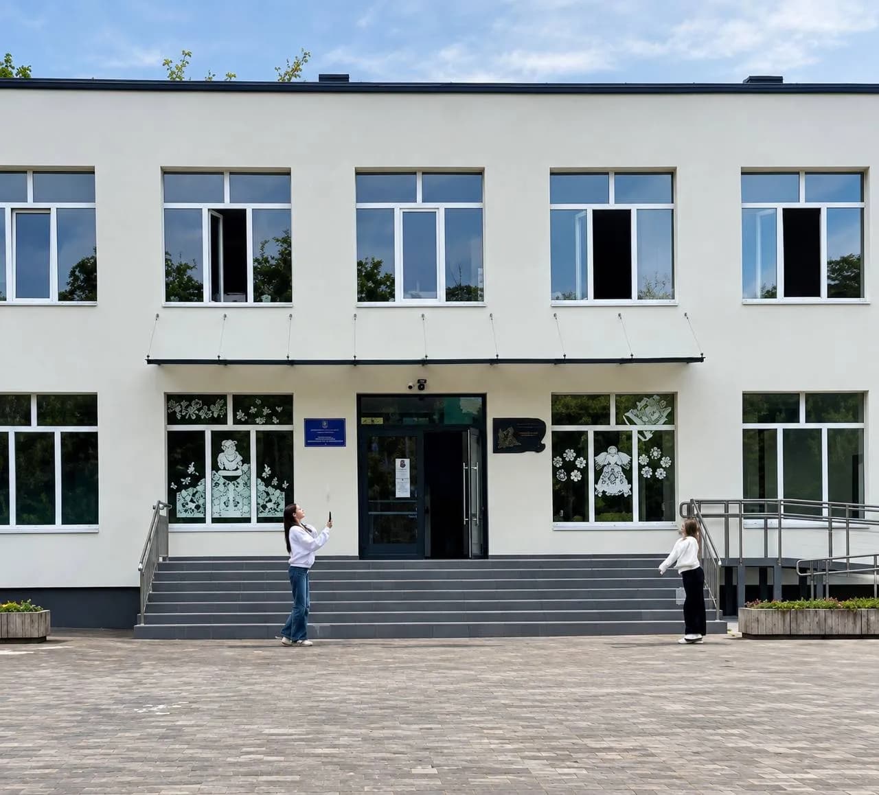 Ліцей імені Тараса Городецького