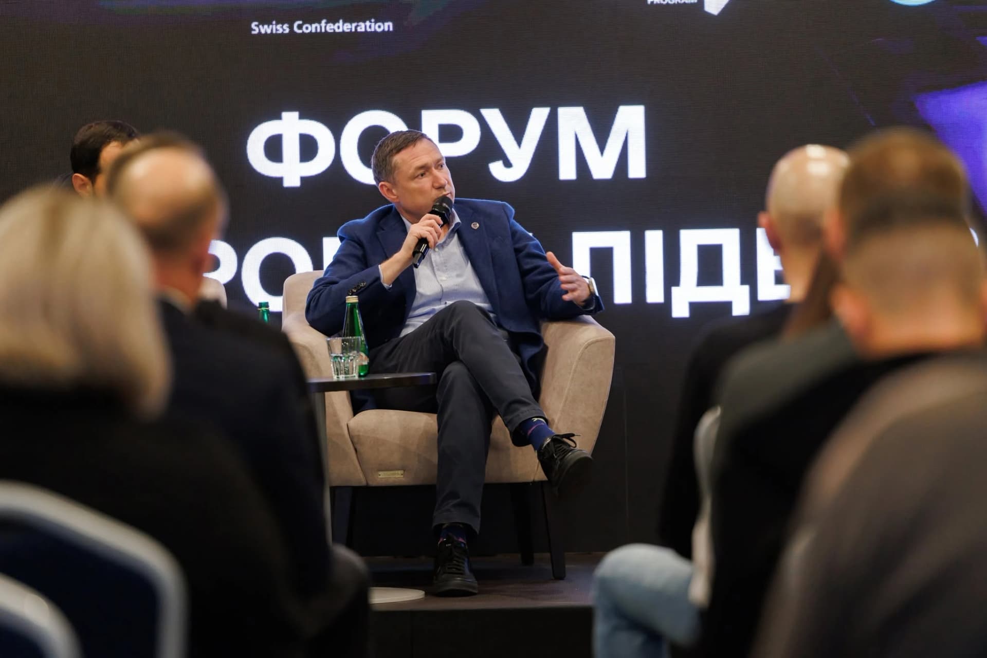 Максим Козицький на форумі цифрових лідерів