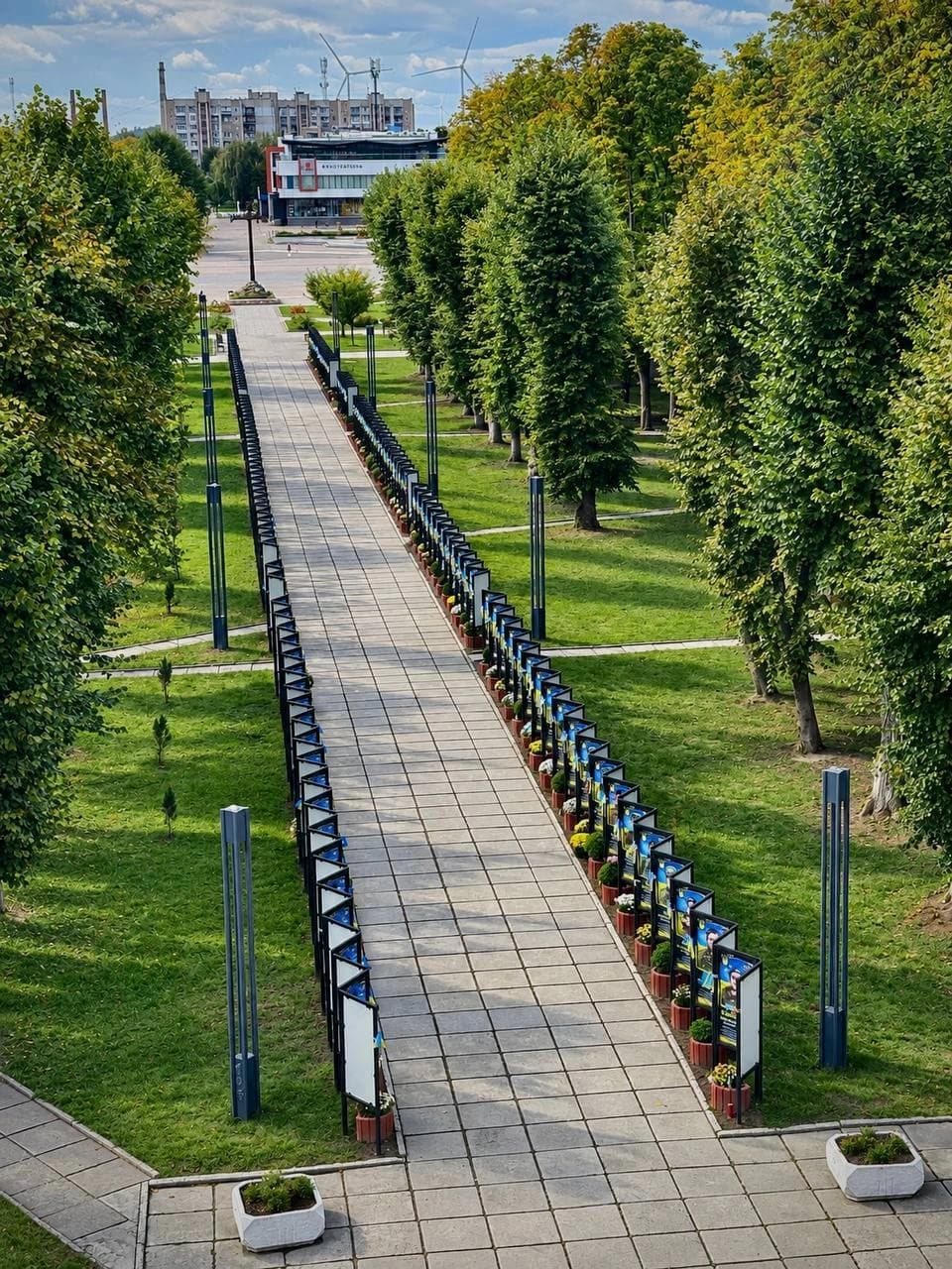 Алея Героїв