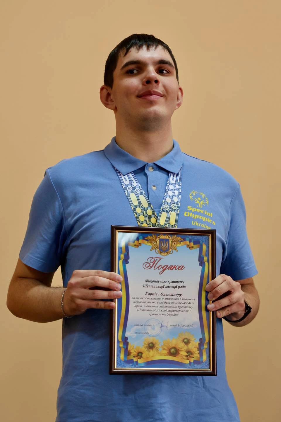 Призер Спеціальної Олімпіади з плавання Олександр Карпів