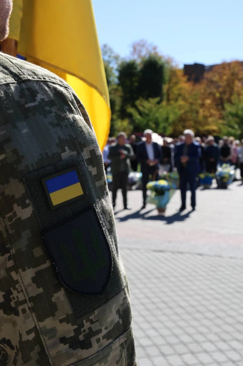прапор на піксельній формі