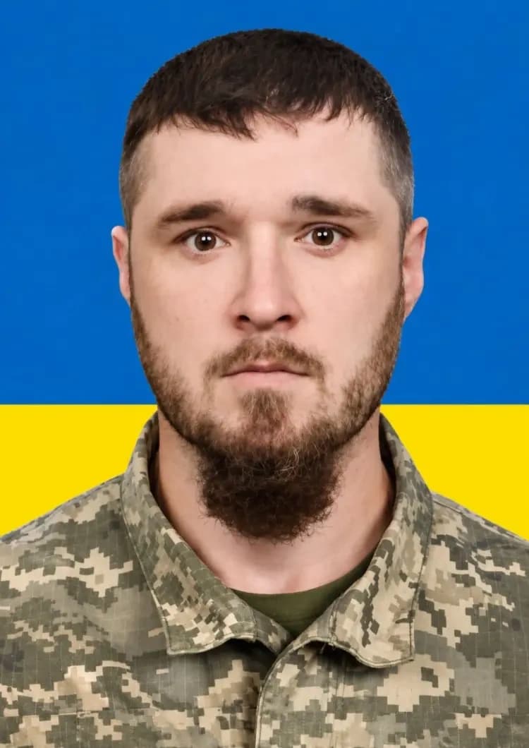 Зелінський Юрій Віталійович.