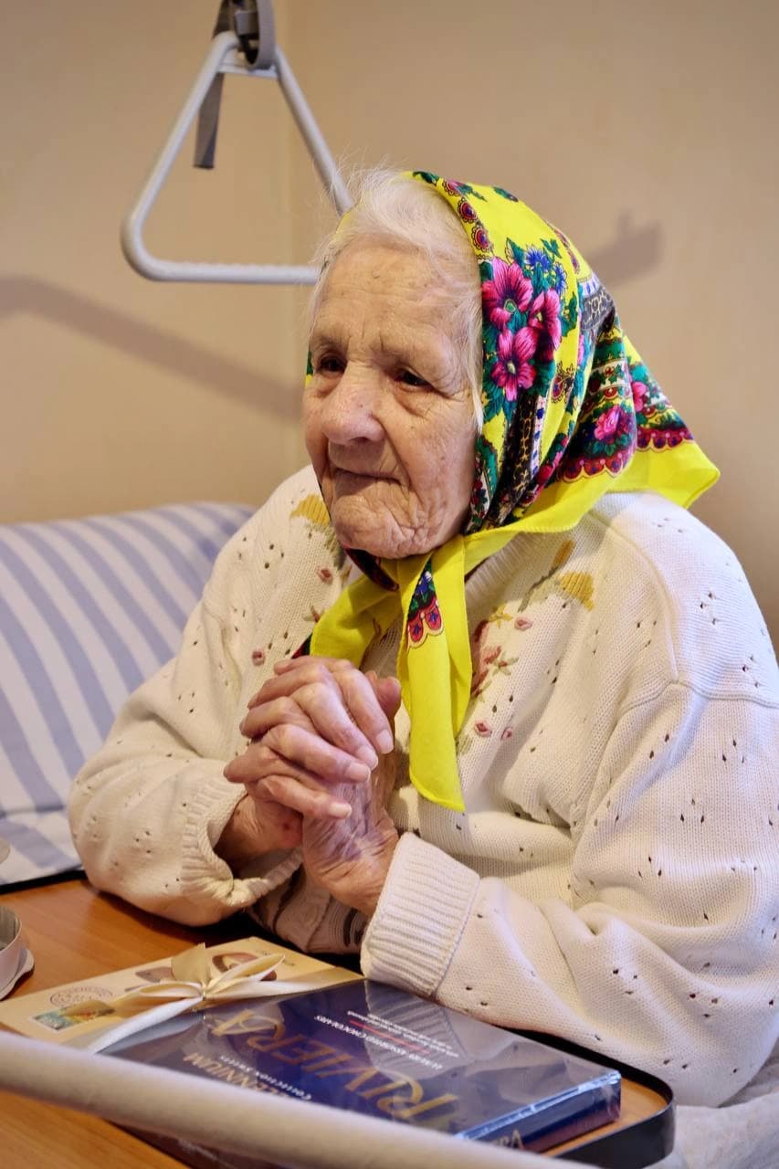 Парасковія Іларіонівна Гайдучик
