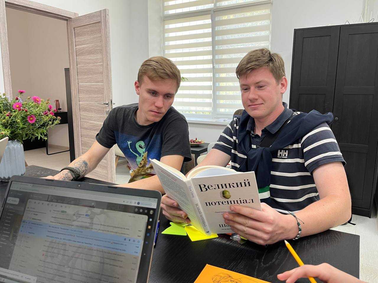 Термін подачі ідей щодо трансформації громади продовжено до 30 листопада.