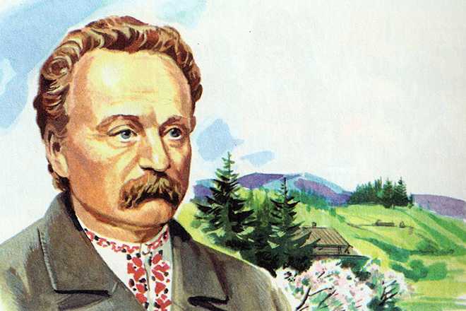 168-а річниця з Дня народження Івана Франка