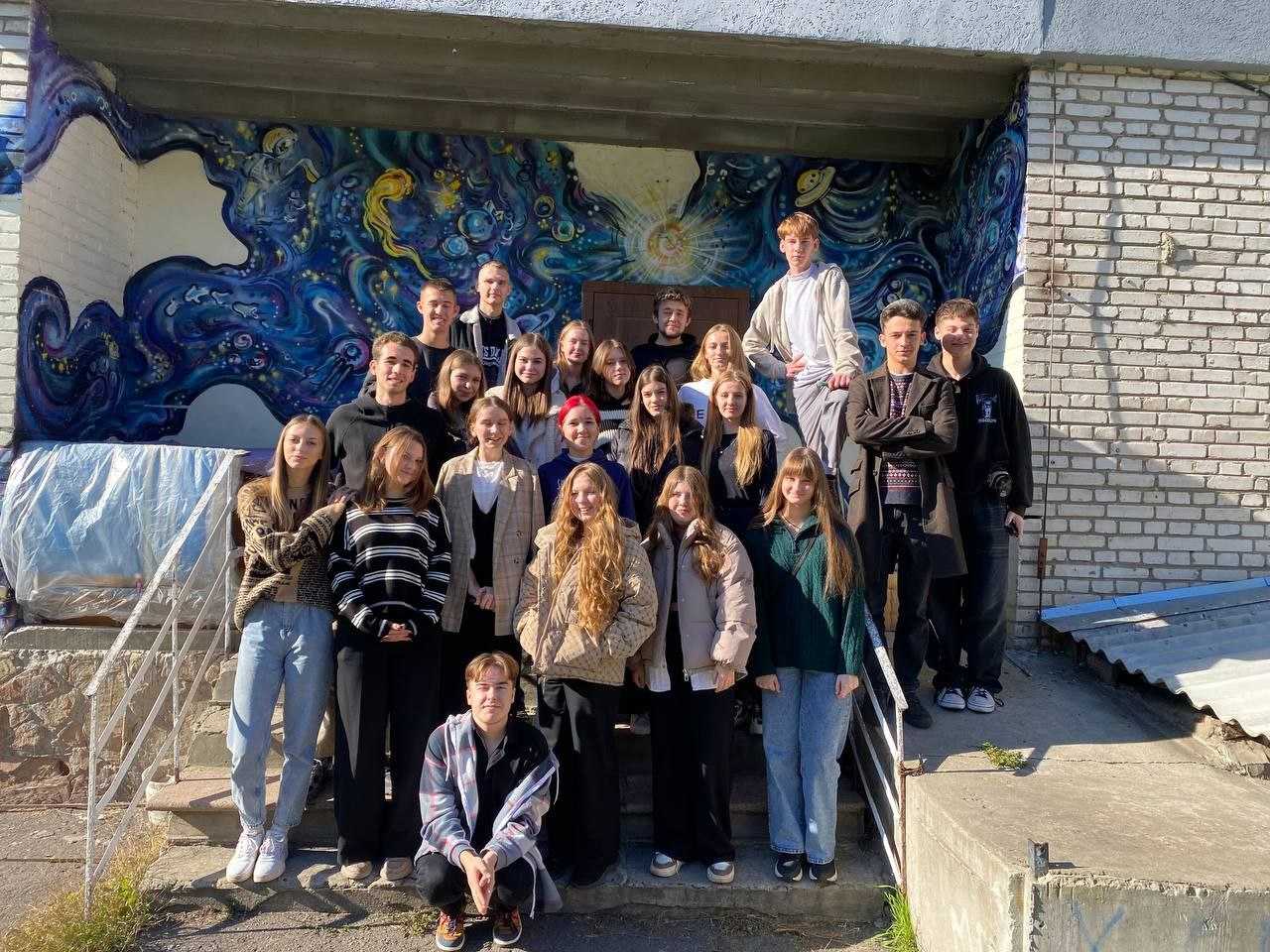 Молодь міста взяла участь у «Школі лідерства»