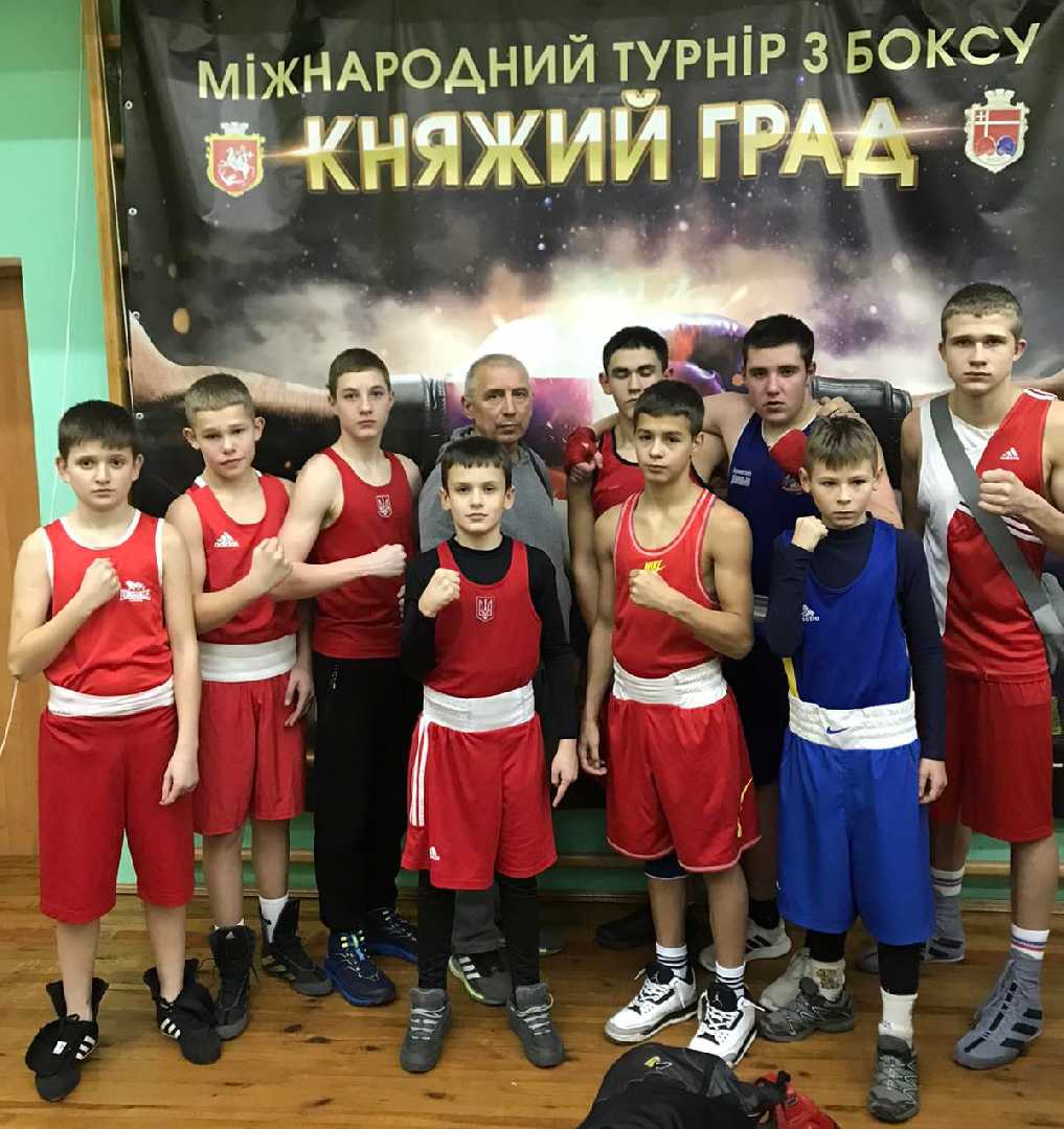 Юні боксери повернулись з нагородами з міжнародного турніру 