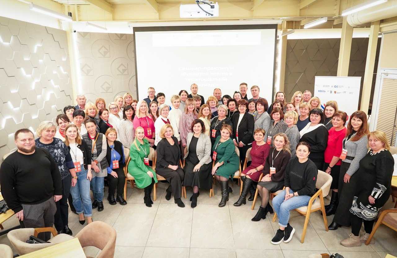 Досвід реформування освіти у Шептицькому переймали громади Полтавщини