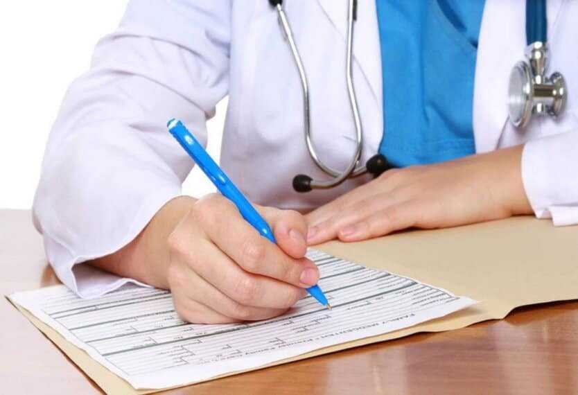 З 1 січня у місті працюватимуть експертні команди замість МСЕК