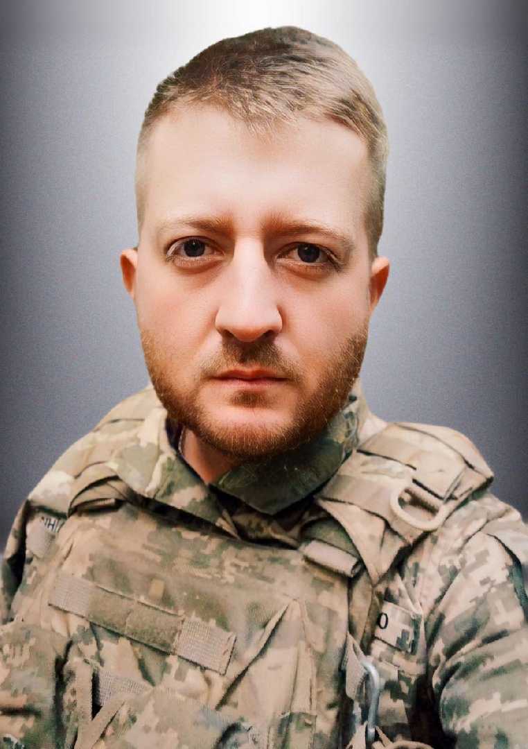 Рідні Героя Юрія Канюка просять підтримати петицію про присвоєння звання Герой України (посмертно)