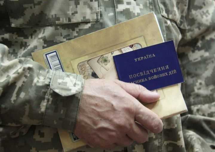 До уваги рідних Захисників і Захисниць, що перебувають у полоні або вважаються безвісти зниклими!