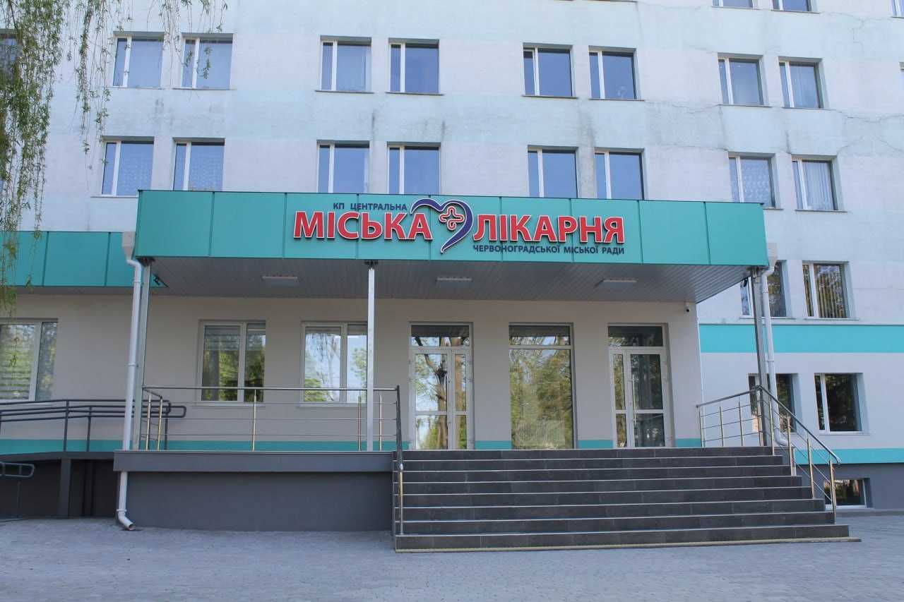 У Центральній міській лікарні запровадили контрольований в'їзд на територію