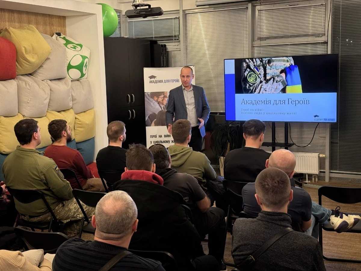 «Академія для Героїв» оголошує набір на безкоштовне ІТ-навчання для ветеранів та ветеранок