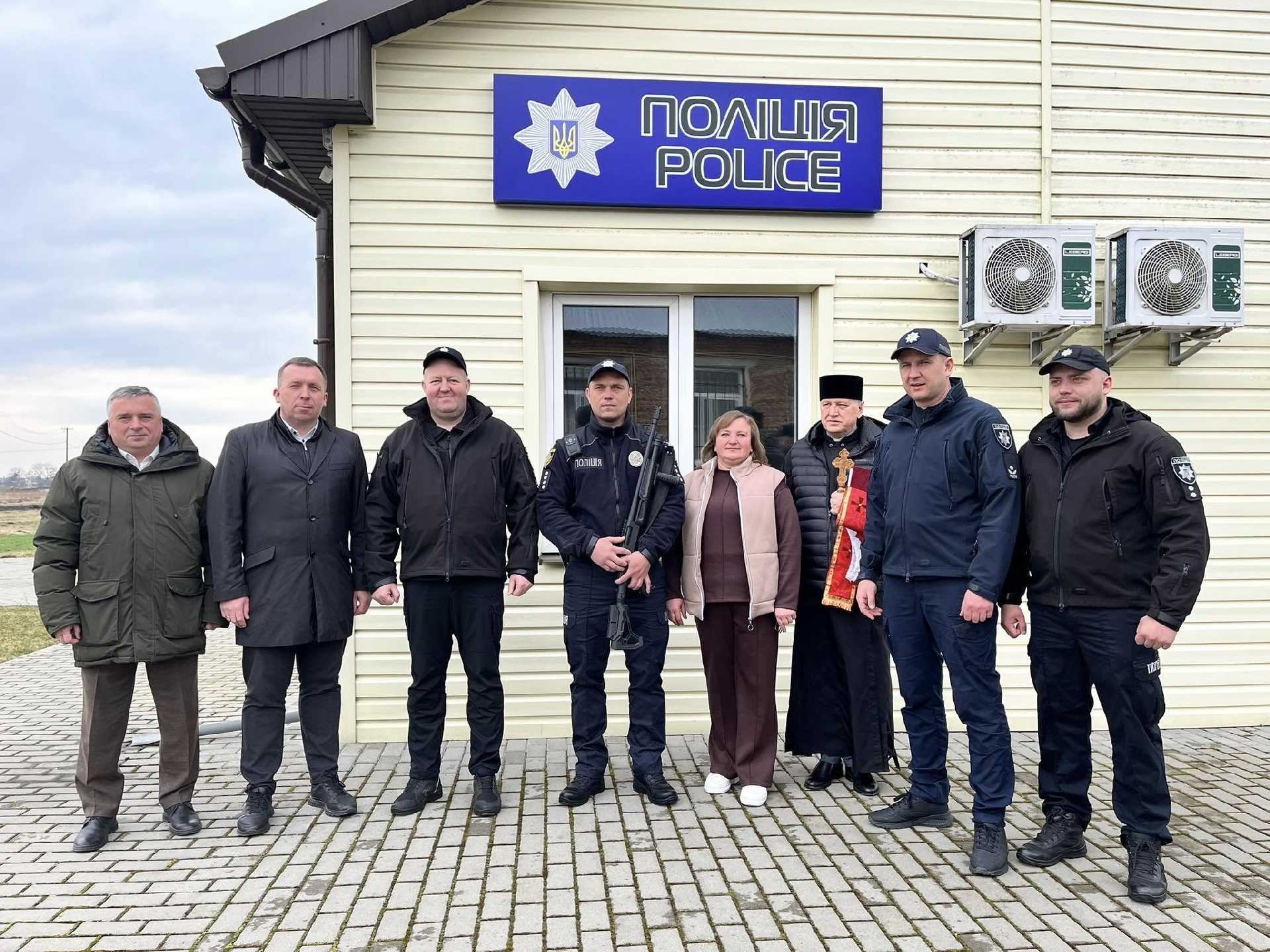 У нашій громаді відкрили четверту поліцейську станцію – цього разу в селі Волсвин