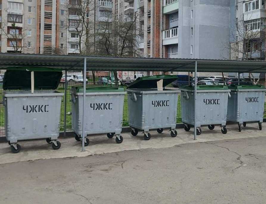 Звернення щодо дотримання порядку на сміттєвих майданчиках