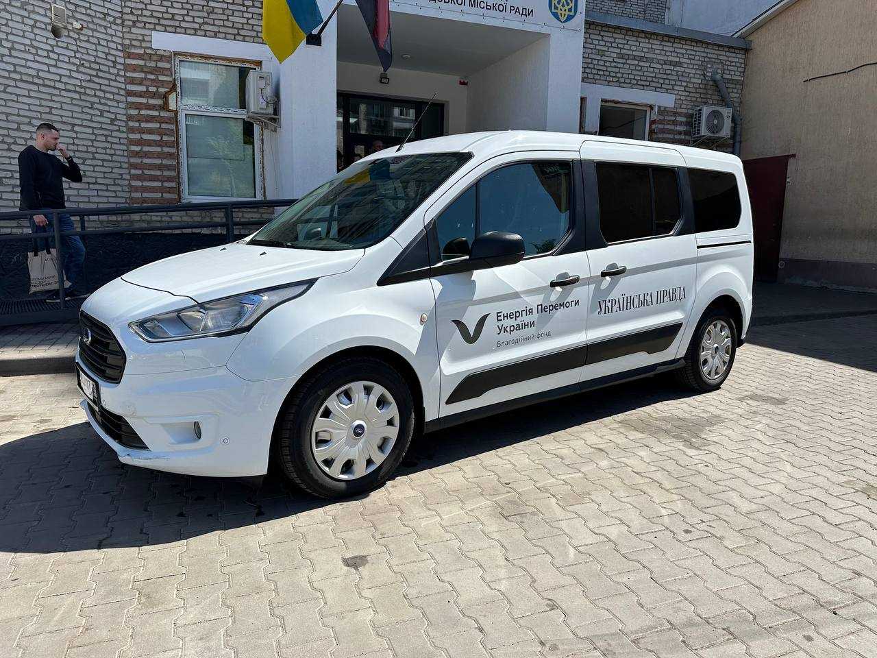 Будинок воїна отримав спецавтомобіль у межах програми «Авто для незламних»