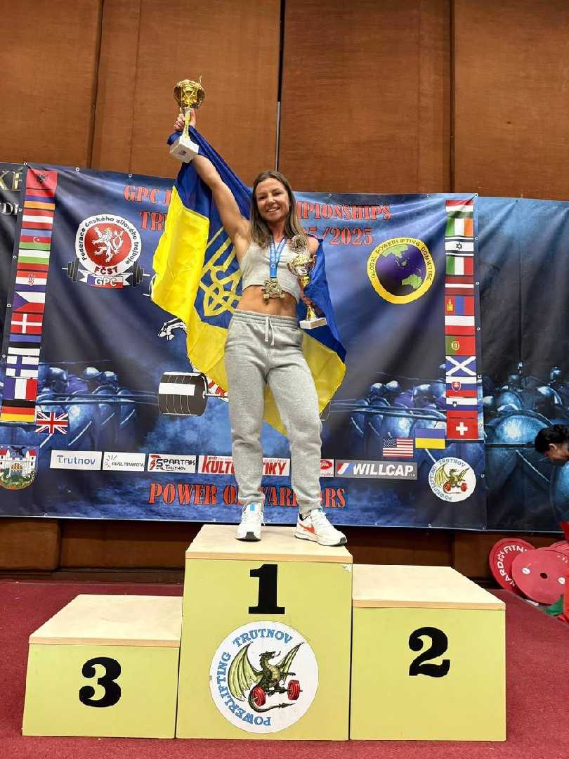 Шептичанка Роксолана Бусько виборола «золото» на чемпіонаті Європи!