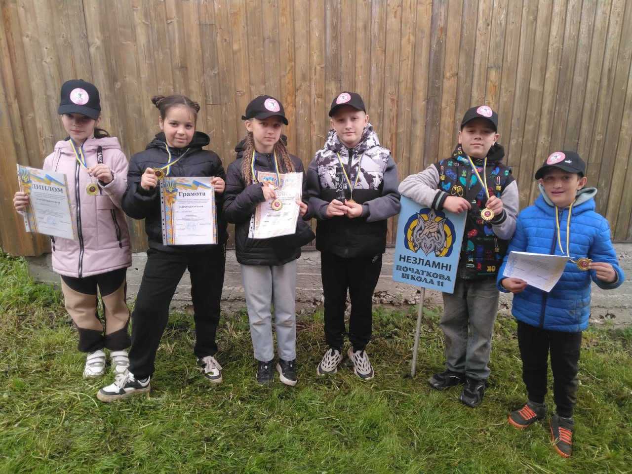 Команда Початкової школи №11 виборола ІІІ місце на змаганнях «Сокіл» («Джура»)