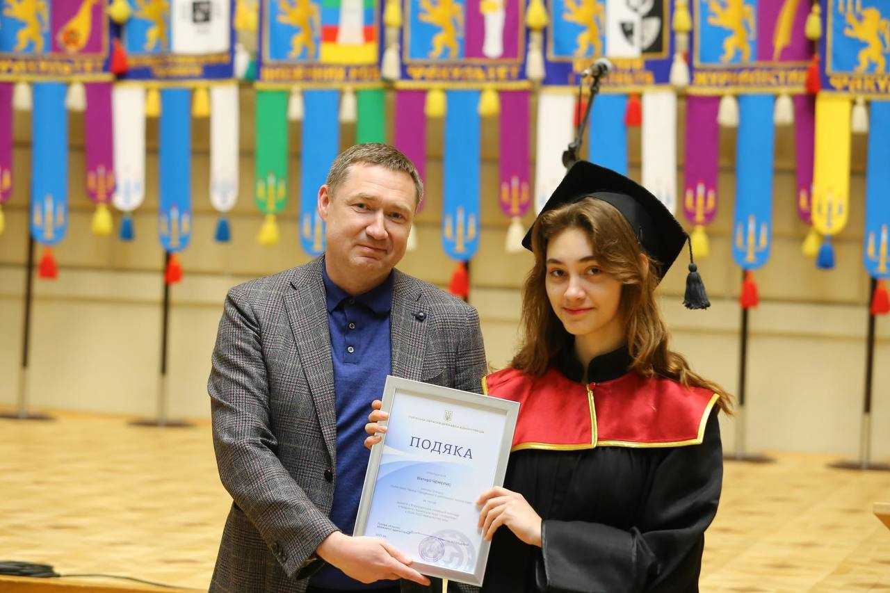 Учні нашої громади — серед кращих в Україні!