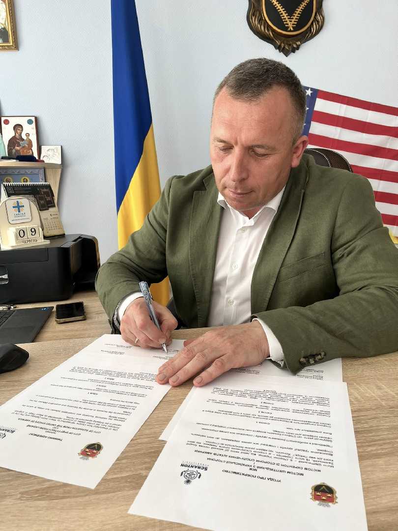 Шептицький і Скрентон стали містами-побратимами