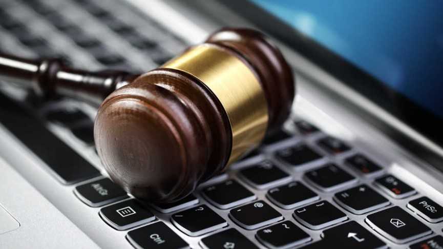 Повідомлення про аукціон