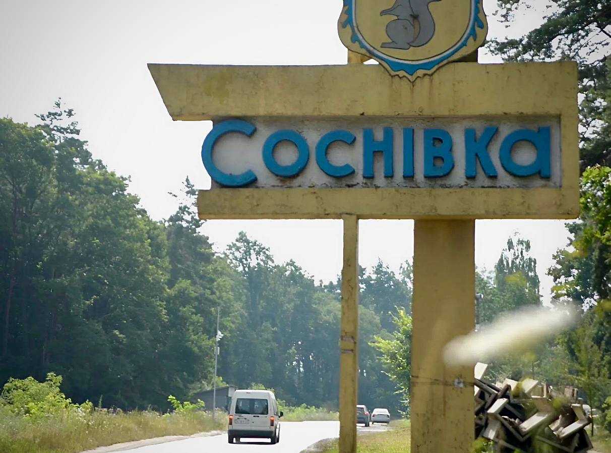 У Соснівці стикнулися з проблемою впорядкування сміттєвих майданчиків