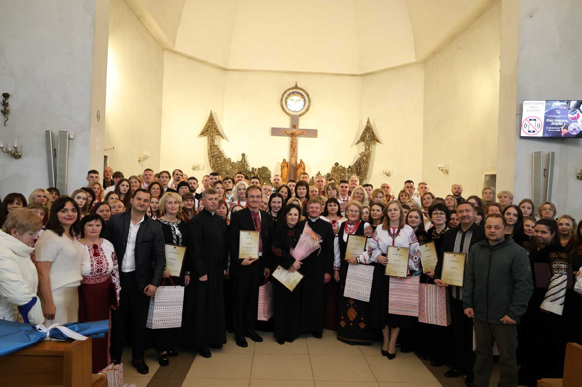 Фестиваль хорів «Під Твоїм покровом»: 11 614 грн на підтримку наших Захисників