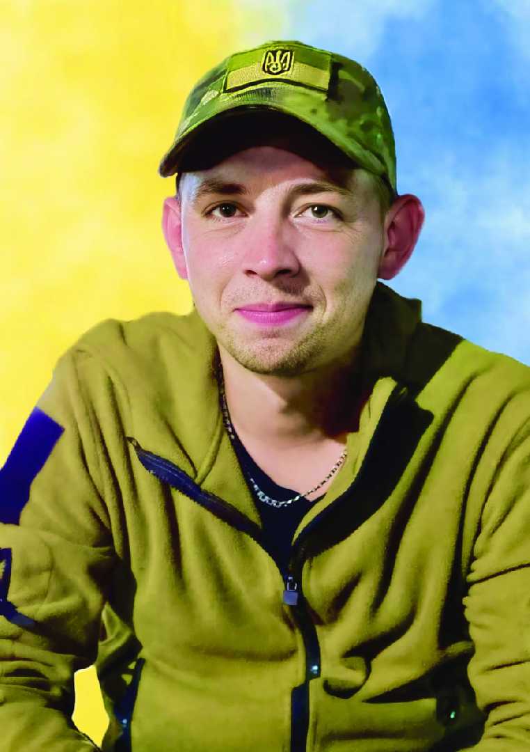 Назавжди 24...