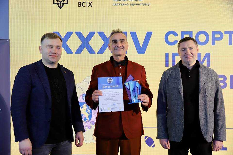 Наша громада - найспортивніша на Львівщині у категорії 