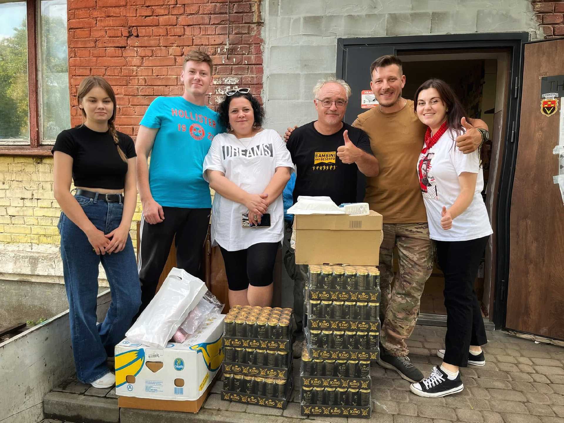 Вітаємо з Днем волонтера!