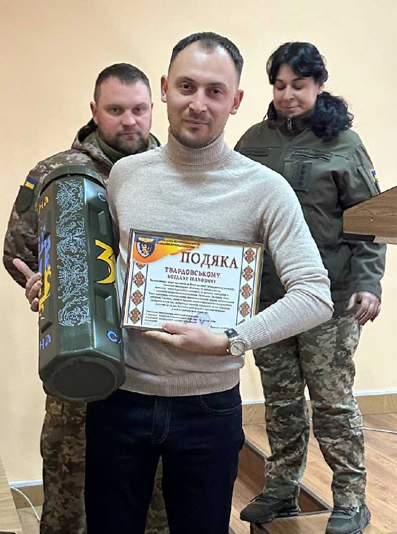 Подяки за підтримку захисників