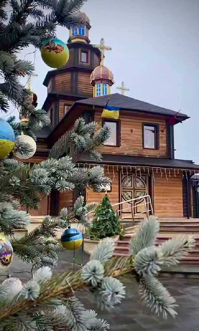 Світло Різдва — для родин наших захисників