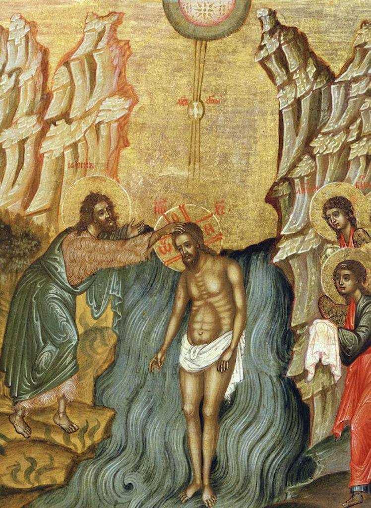 Вітання міського голови Андрія Залівського зі святом Богоявлення Господнього