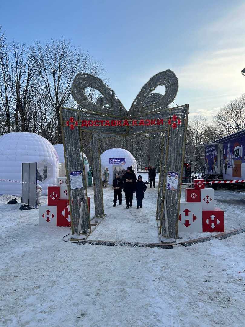 «Доставка казки» вже у Шептицькому!