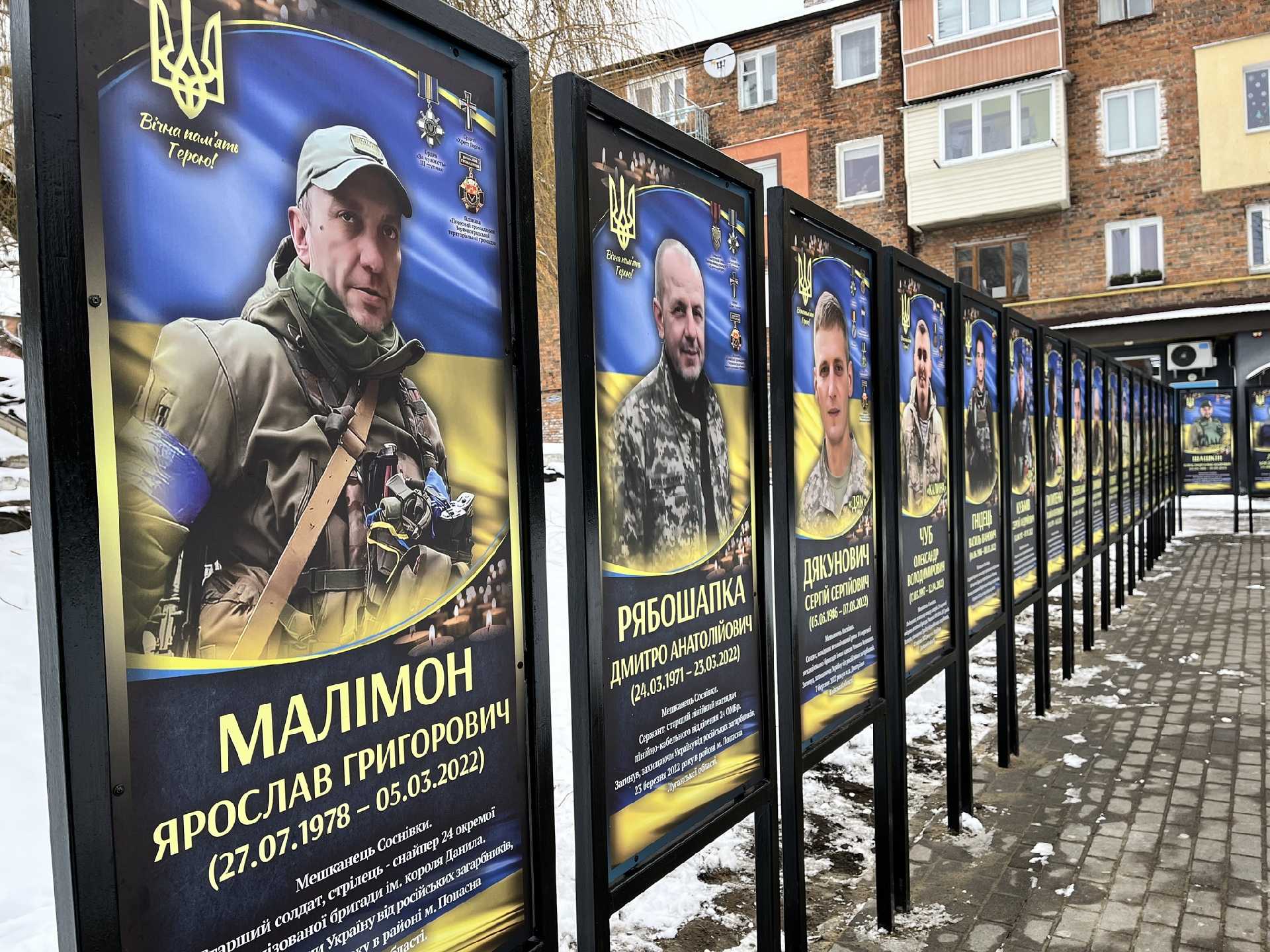 У Соснівці освятили Алею Героїв