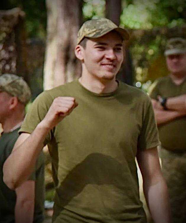 Назавжди 23…