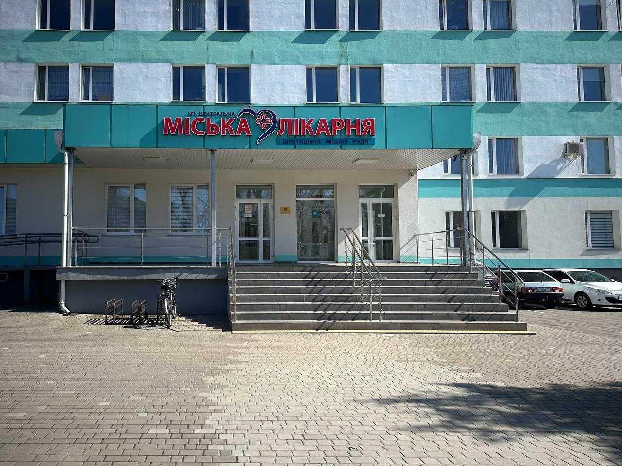 Конкурс на посаду директора лікарні: відбудеться засідання конкурсної комісії