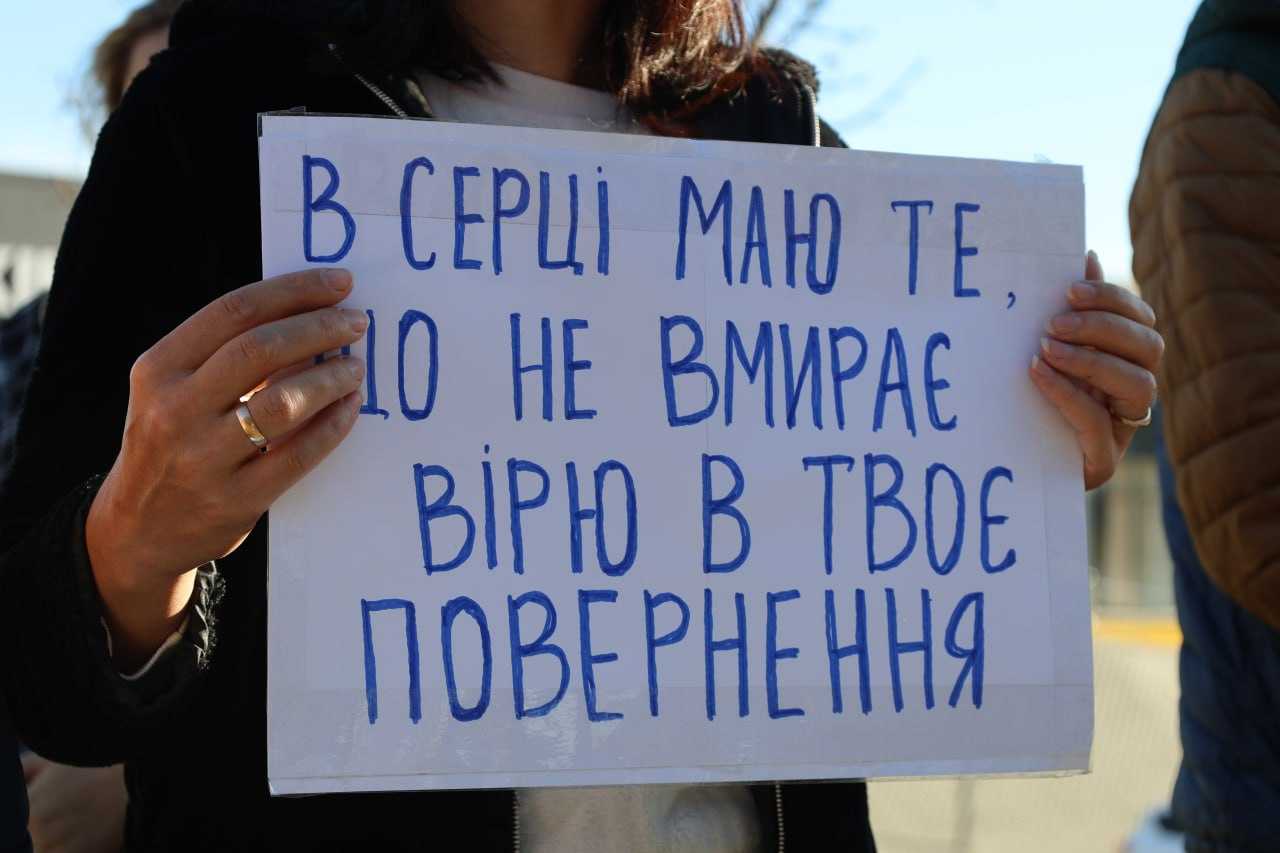 У Шептицькому Будинку воїна діють групи підтримки для родин зниклих безвісти Захисників