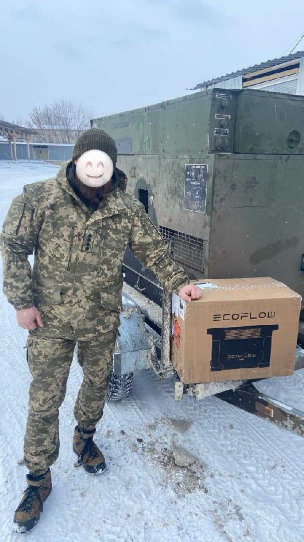 Юні шептичани — для наших захисників