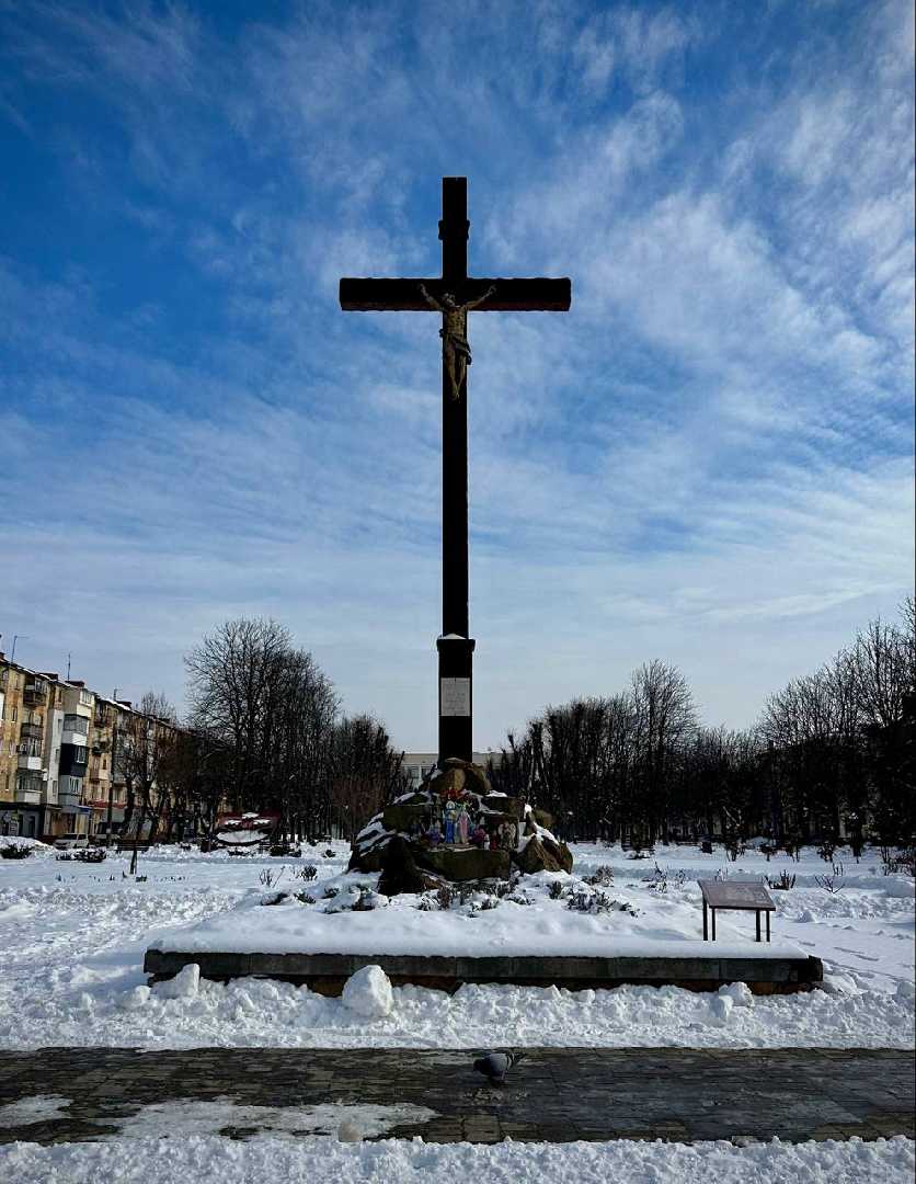 Національний день молитви: у Шептицькому відбудеться загальноміська молитва