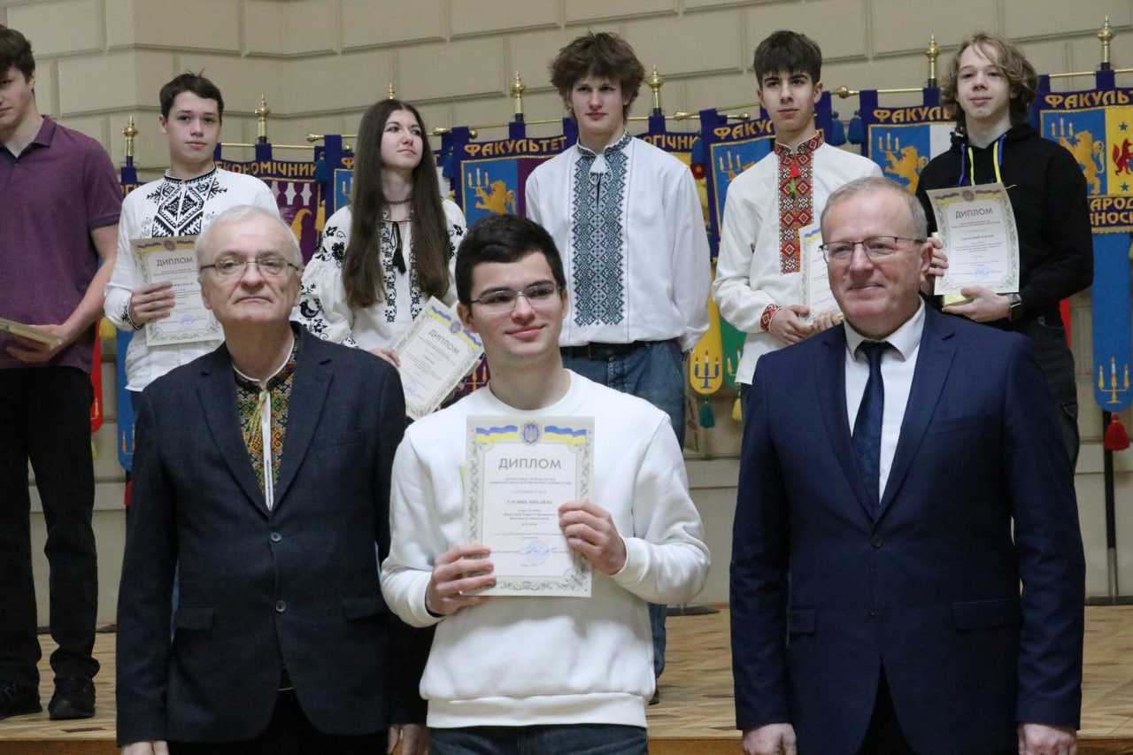 Юні таланти Шептицького отримали нагороди у Львівському університеті Франка